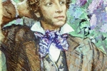 On May 26 (June 6), 1799, the great poet ALEKSANDR SERGEYEVICH PUSHKIN was born - Vista previa